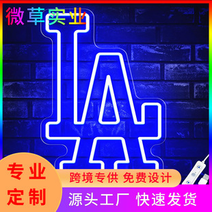 Cross-border e-commerce neon lights adjustable neon lights suitable for wall decoration party bar game hall room