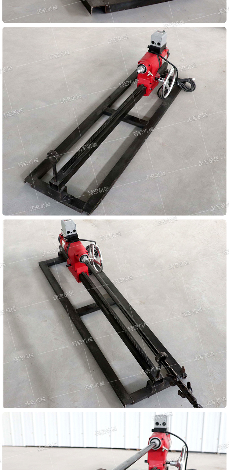 金恒马路穿孔机详情1_08.jpg
