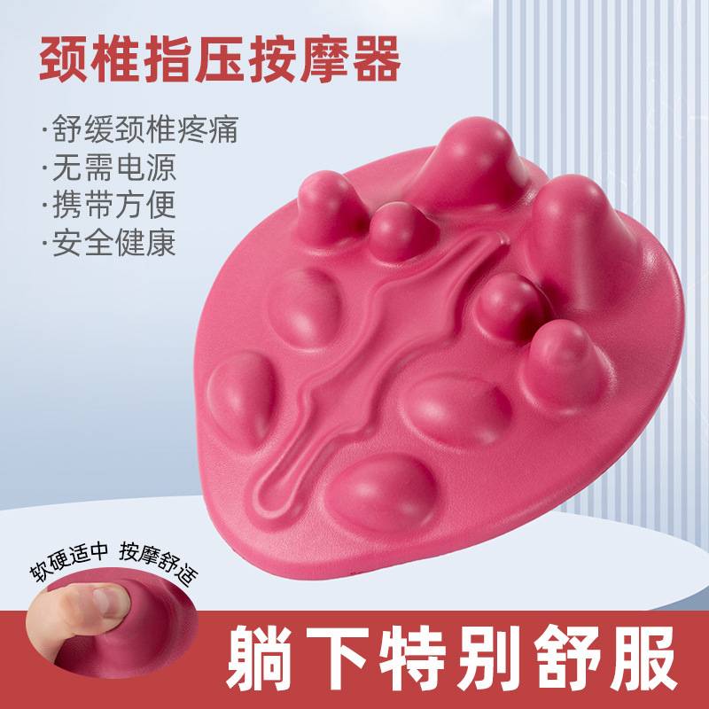 Patented Ergonomic Massage Cushion, Cervical Vertebra Traction Device, Waist Scapula Massage Pillow, Yoga Acupoint Massager