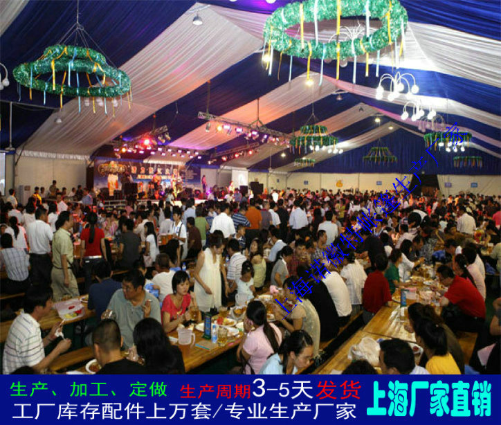 �ӹ�����ơ�ƽ��񷿵¹��﷿���ʽƴװʽ����������