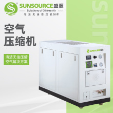 3000w活塞式压缩机  IP67防护等级空压机  低噪音医用空气压缩机