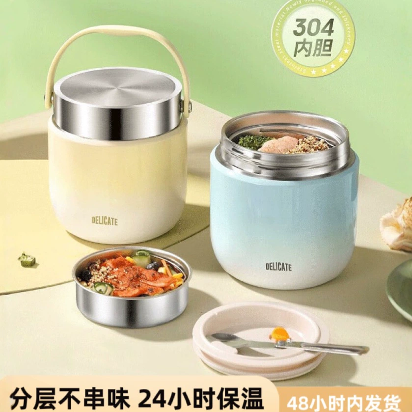 304 из нержавеющей стали теплоизоляционные ведра супер теплоизоляционные ланч-бокс с рисовым горшком