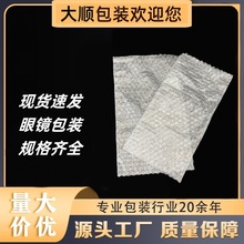 ���ݴ����R����p�����Ĥ��ĭ�����������f���ݴ����������b��