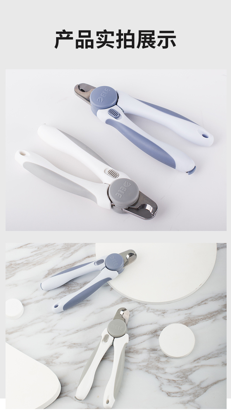 ֮羳Ʒָ׼pet nail clipperָǯ