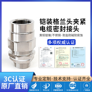 ���P䓽��ٷ�����|�ܷ�A�oʽ��ˮ���^�������m�^��|�̶��^G1/2