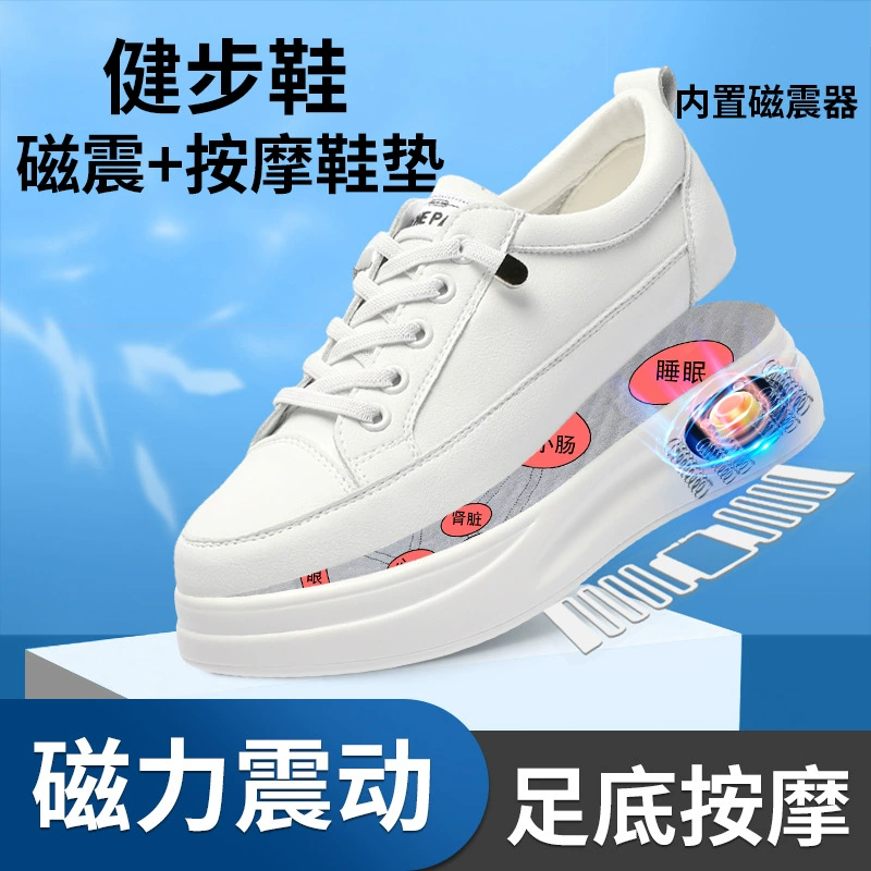 Магнитная обувь для ходьбы новая массажная обувь для пожилых людей обувь на открытом воздухе спортивная обувь легкая мягкая подошва кожаная толстая подошва маленькая белая обувь для женщин