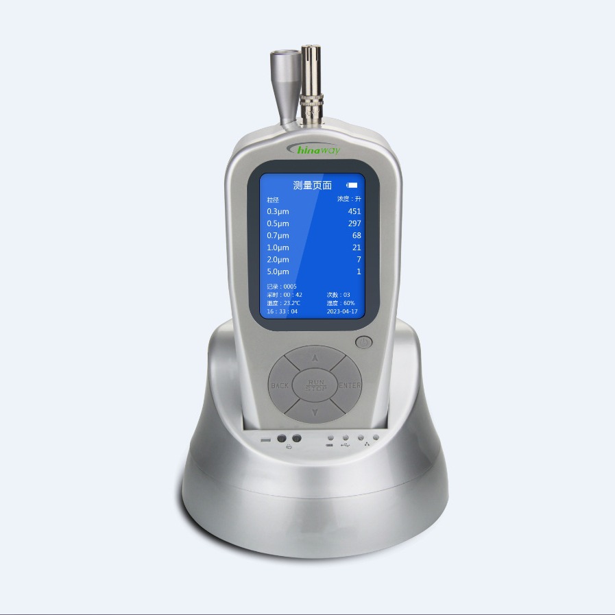 六通道激光尘埃粒子计数器CW-HPC600A、口罩过滤效率检测设备