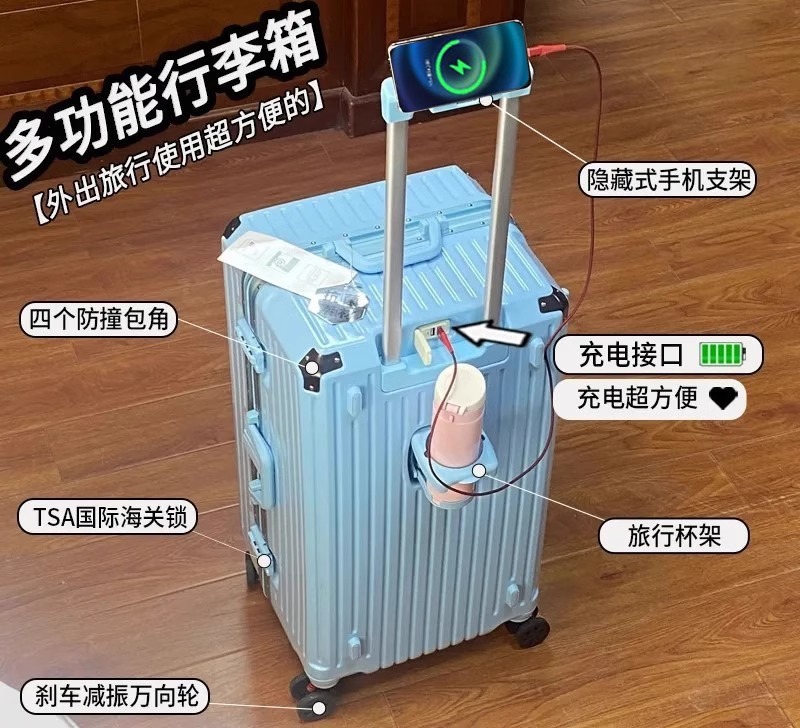 블루 [럭셔리 알루미늄 프레임 + 컵홀더 + USB + 휴대폰 거치대]