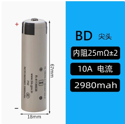 Подлинная оригинальная импортированная батарея Panasonic NCR18650BD 3200 мАч высокая мощность