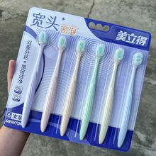 �����Ì��^���������ˢ��֧�b�����o�l�ӌ�ˢ�^�坍����ˢ����ͥ