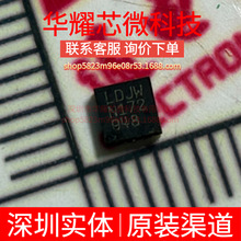 LT1913EDD ȫ��ԭ�b �zӡLDJW ���bDFN-10 DC-DC�ԴоƬ