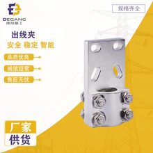 Դ�^���S������ ��|�̶��A �O�侀�A�������lȫ�~����