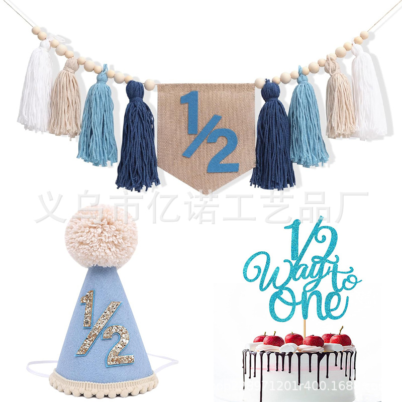 Tronos transfronterizos Amazon niños cumpleaños silla alta banner juego bebé medio cumpleaños fiesta decoración bandera sombrero