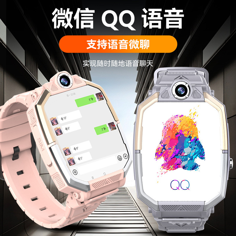 New children's smart phone watch Z10 full netcom insertable card positioning junior high school students Senior high school primary school students watch New children's smart phone watch Z10 full netcom insertable card positioning junior high school students Senior high school primary school students watch