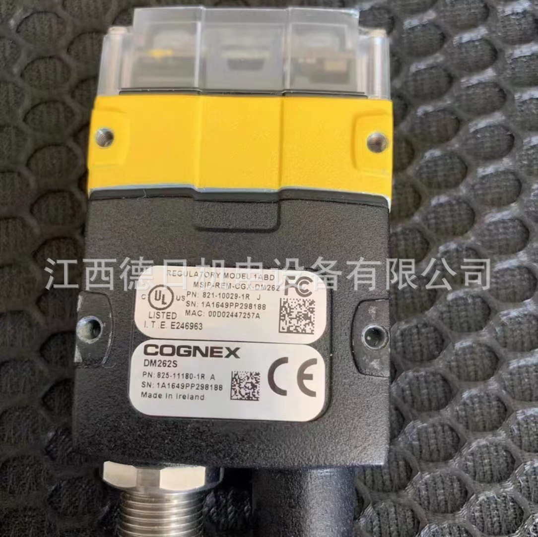 DM262S     全新康耐视读码器现货实拍议价销售！