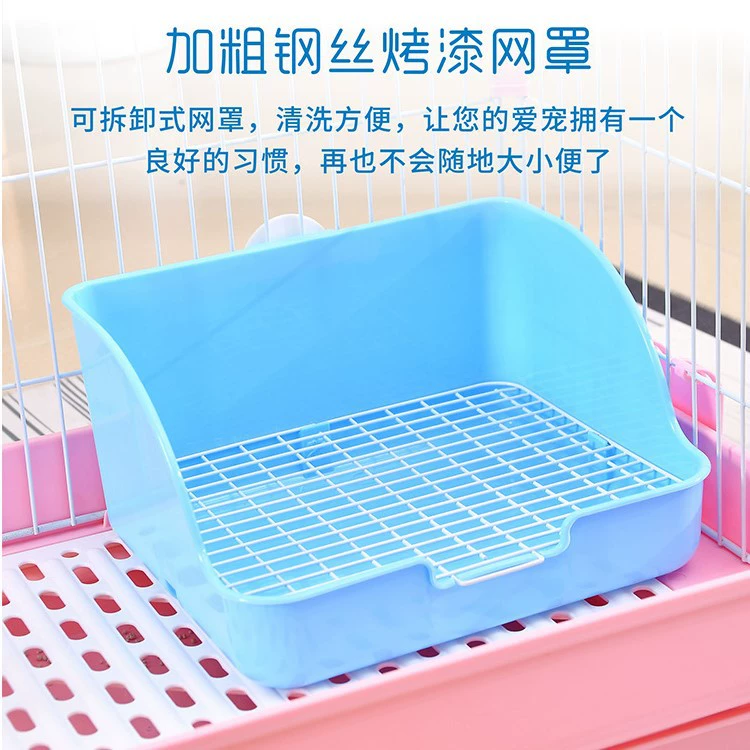 Домашнее животное кролик Туалетная сетка Тоторо морская свинка собака кошка моча чистый маленький и средний Туалет оптом