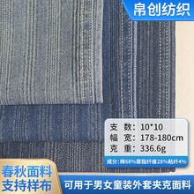 ����10*10֧�o���{ɫ���w�Ứţ�в��Ϸ��b������������ѝ�Ӷ�ȹ
