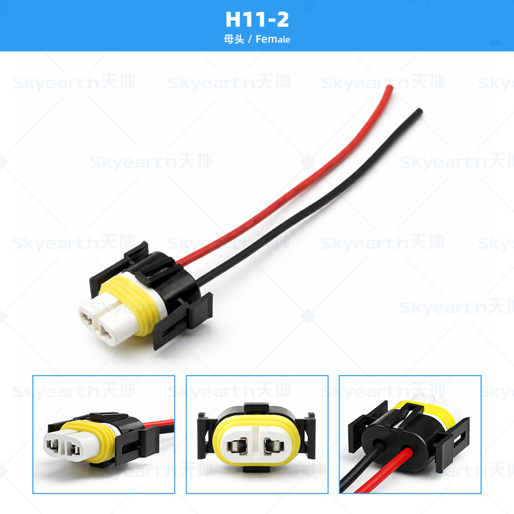 Zócalo del bulbo del coche H1H3H4H7H11H13H16 9005 9006 9007 portalámparas faro titular de la lámpara de niebla