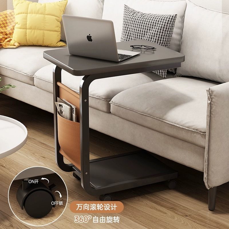 Small coffee table, sofa side table, movable wheeled home living room, computer can be placed, modern minimalist bedroom bedside table