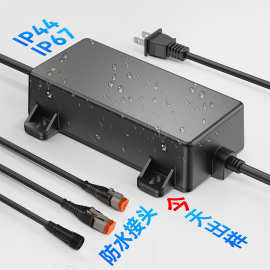 24v7.5a防水电源适配器不虚标火牛3C证书中美欧12v15a电源适配器
