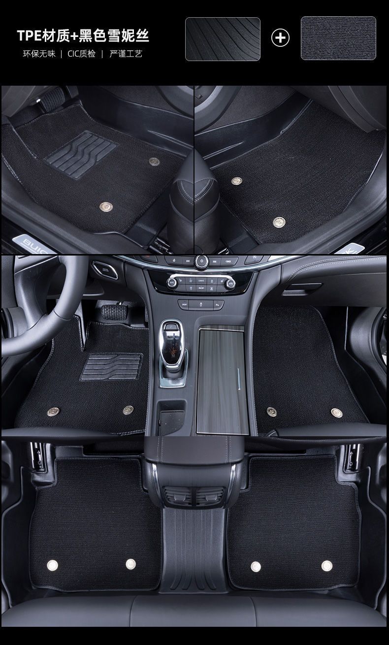 Suitable for Toyota Corolla Lei Ling Zhixuan Camry CHR Rui Rong Fang RAV4 Front Weilanda TPE Car Mat