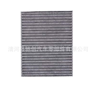 conditioning grid filter factory, Air conditioning filter