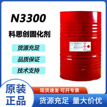 ��˼���̻���HDI���S׃�۰����T����܇���p�M��N3300�̻���