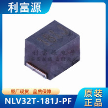 NLV32T-181J-PF 1210 33nH 5% 450mA �@�� SMD ���l늸� ȫ��ԭ�b