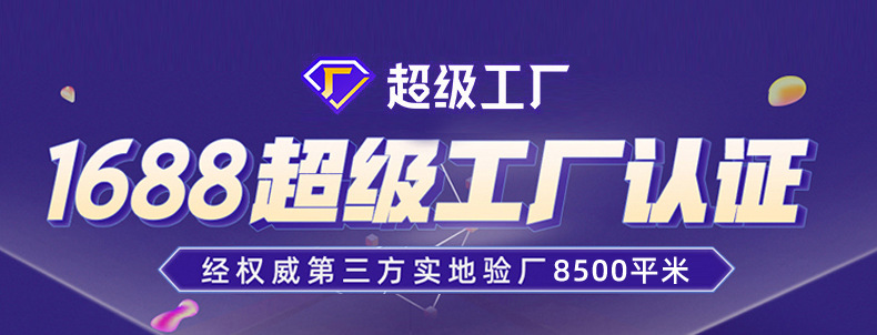 猫爬架_01