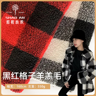 ���Ӹ�ë�Ứᘿ����� �F؛ �R�������_����ů�r�b���ë�w���q��