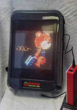 Dynamic backpack