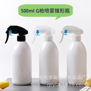 500ml�F�ΰ�ɫƿG�����Fƿpet����ƿ����С���؇��F���bƿ����