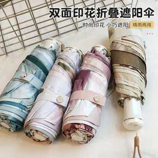 ������p�滨��������⾀���۳��pС�ɱ�y������Â㹤�S����