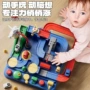 儿童跨境汽车小火车停车场