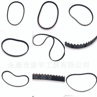����C���rƤ���R���m������R��4�_20-425�R���|�lˮ��F8-60�R��