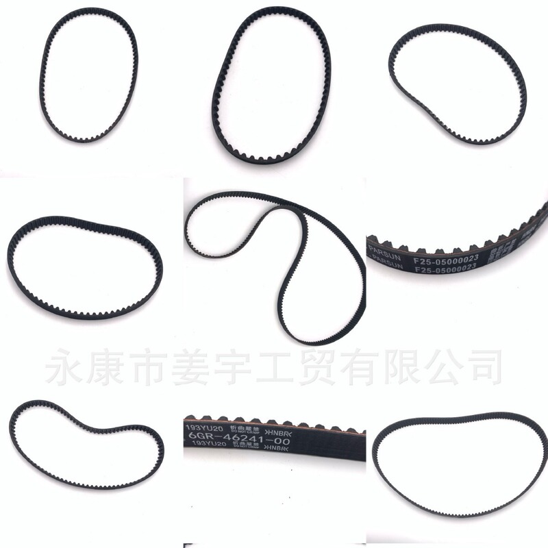 Marine Machine Timing Belt Summary Is Suitable For Yamaha 4 Punch 20-425 Horsepower Tohatsu Mercury F8-60 Horsepower