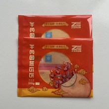 SţWʳƷbҕbʳʳbʳƷ