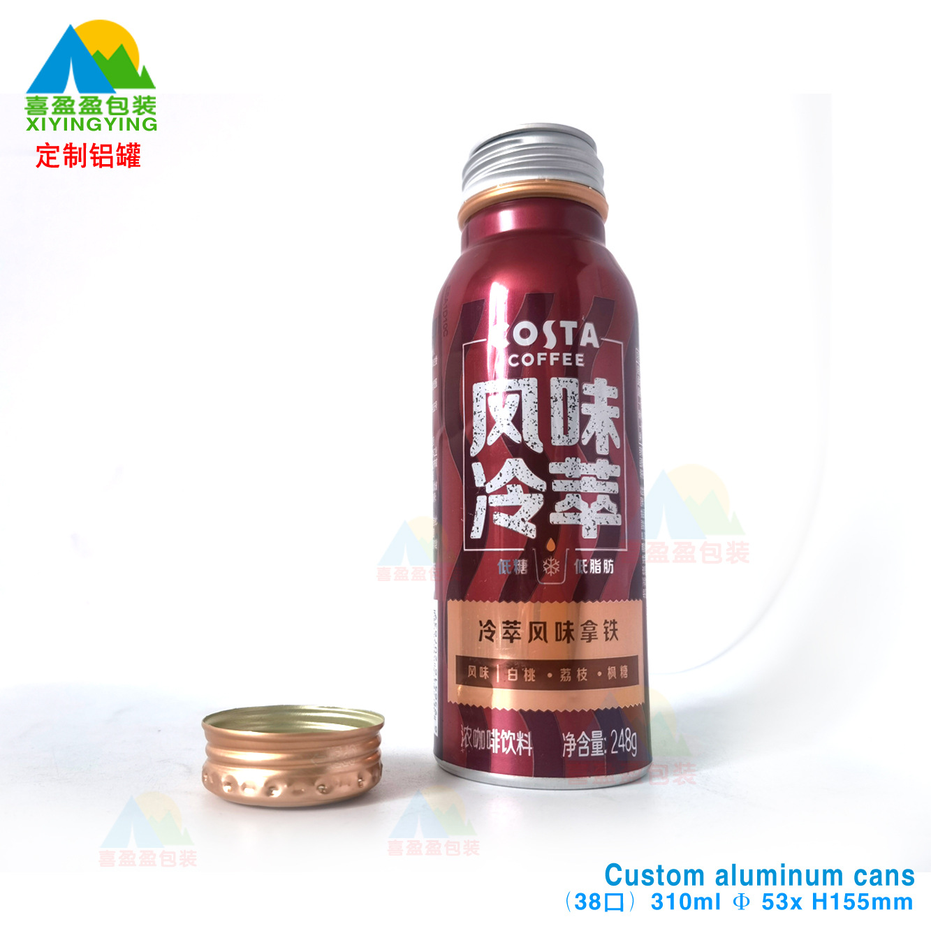 248ML 两片拧盖饮料罐1