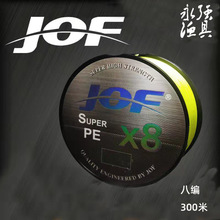 8��300�״����RPE�~�� ��ិ�ҧ�~�� ����PE�����R�~���S��