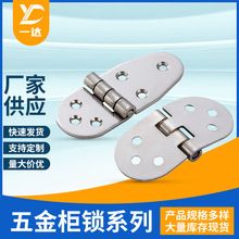 CL238-1-2-3ľ�T304���P䓈A�Ƿ����ۯB��퓹��I�������q����l