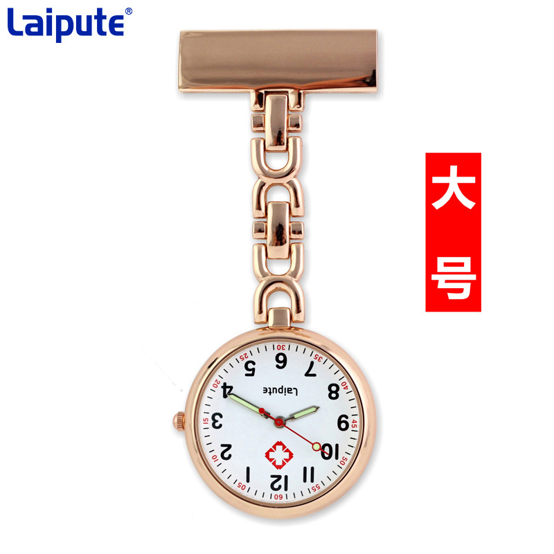 �����ش�Ż�ʿ���ر��ұ��ɰ������ˮҽ�ÿ���ʱ�л���ѧ���ر�