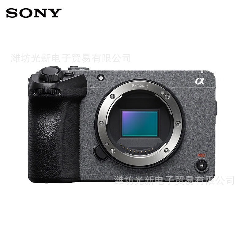 4K Super 35mm peşəkar video kamera, APS-C sensor, E mount