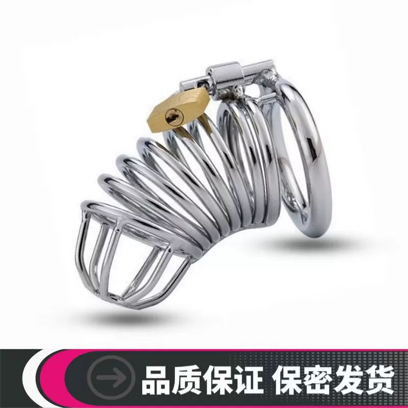 Оптовая поставка товаров для взрослых альтернативных игрушек chastity unlocking device мужские товары спиральная клетка для яйца