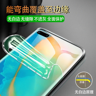�m��moto g22ˮ��Ĥg42ȫ�����w���o�NĤg82ȫ�������ˤ�p��ܛĤ