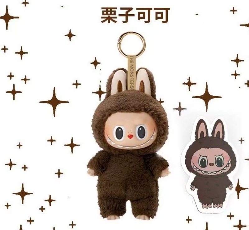 高品质拉布布一代搪胶挂件盲盒儿童娃娃玩偶玩具公仔系列|undefined