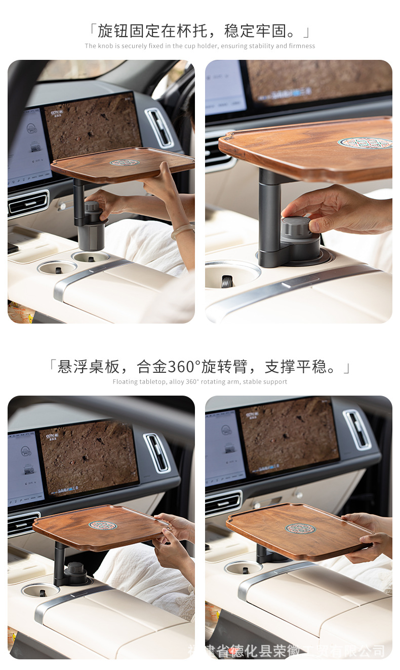 Car Walnut Wood Cup Holder Floating Table Board Car Center Console Cup Holder Storage Rack Multifunctional Car Snack Tray