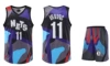 2024 Nets City Edition No. 11