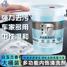 ��܇�����ϴ����Ͱ���������L����҃ȼ��Ï���ȥ�ۄ���ĭ�坍��