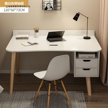 电脑桌台式家用简易书桌带椅子出租屋女生卧室小桌子学生写字桌子