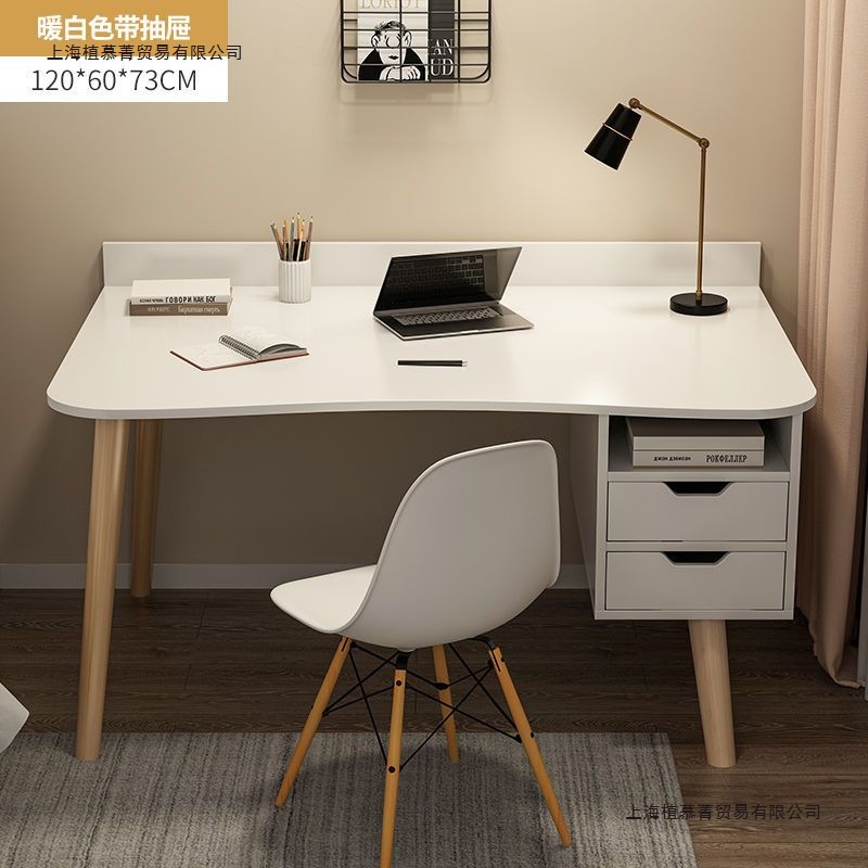 电脑桌台式家用简易书桌带椅子出租屋女生卧室小桌子学生写字桌子